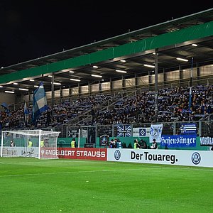SV Wehen Wiesbaden - Hamburger SV
